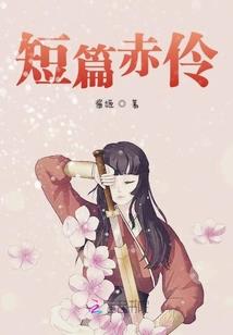 最强龙魂战尊