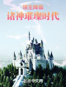 天选系统