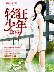 星海无疆