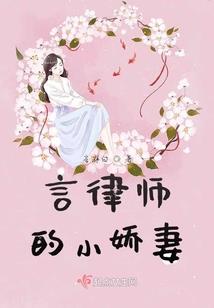 东山晴后雪