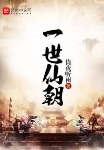 血奇灵骨