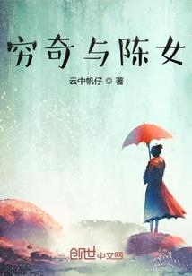 香格乌拉戒指