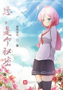 你还欠我一场演唱会