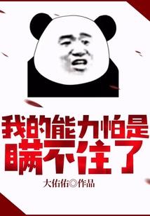 鸢尾花琉璃盏