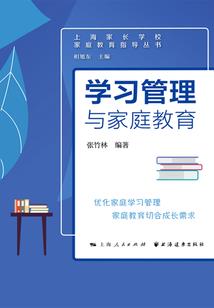 这个妖怪不对劲
