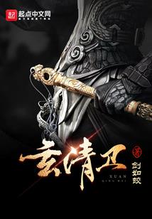 即将进入如梦的青春