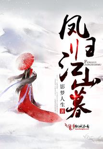 重生之弃子归来