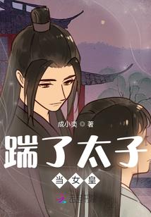 末日之人族争霸