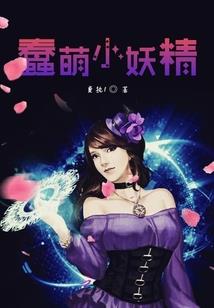 古代求生
