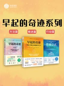 冷妃现世吃醋王爷极度宠溺