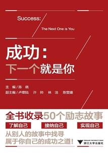凤朝君