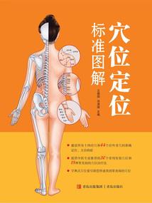 规则成王