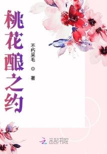 天刑纪(合作)