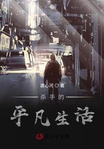 一壶浊酒仗剑走天涯
