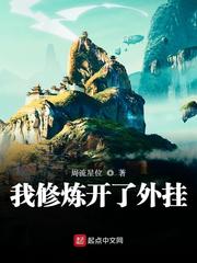 我行世间