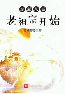 千年梦一回