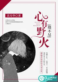 至道无己