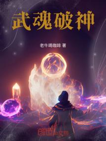 刀剑神域：从封弊者的咏叹调开始