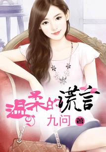 诸天万界外挂玩家
