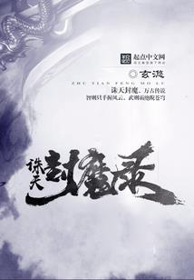 南木有鲲