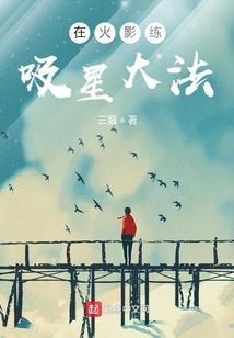 你开箱手黑，关我商人什么事