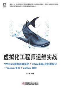四海八荒青丘灵山