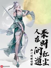 顾盼笙花