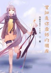 无妄念