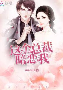 星球开垦攒钱买枪