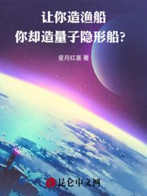 送上门的小不点儿