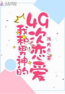 长生为引