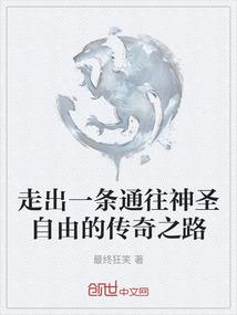 从新开始认识彼此