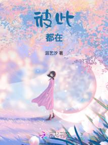 幽魂套