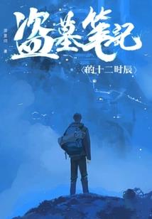 风雨且住