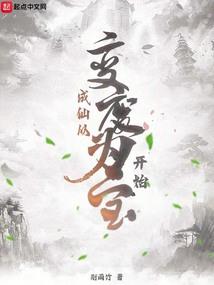 封王神印