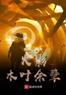 冷血王爷的落跑弃妃