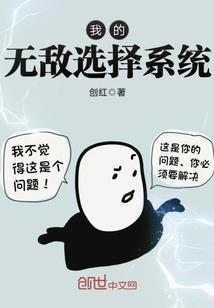 错过一次：不想失去你