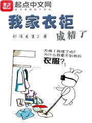 天定成凰：冷魅帝的傲世妃
