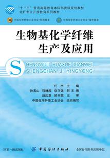 唯有泉头活水来