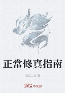 神奇宝贝xyz爱与守护的约定