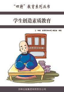 酷炫升级