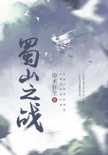 墨染冥柒