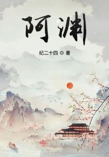 带反派大BOOS从良