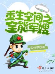 万法归一