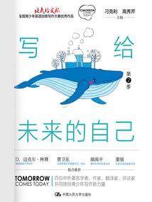 云初风尘之云姬