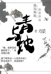 助理突击