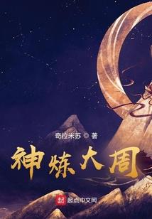 第五人格遗忘的回忆
