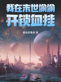 暗声