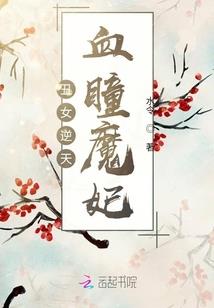 杂篇故事合集