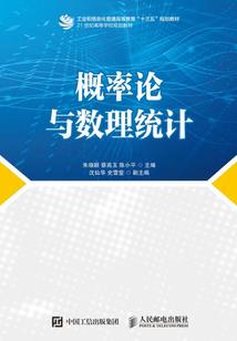 不朽天穹传